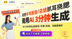时也推进了社会对创做、表达及人机协做的从头