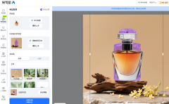 能点击上传按钮选