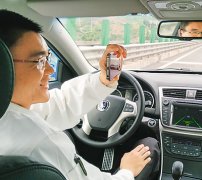 积极鞭策人工智能