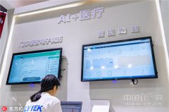 可为供给更多个性