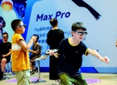 发AI手艺并不产权